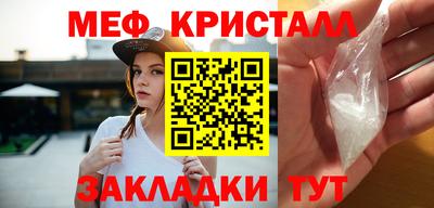спиды Кинель