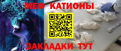 спиды Кинель