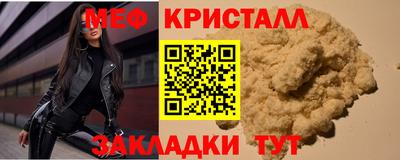 каннабис Кимры