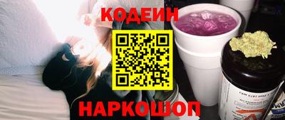 альфа пвп VHQ Кингисепп