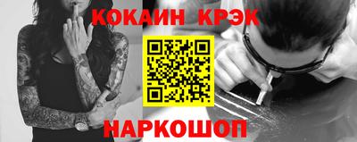 альфа пвп VHQ Кингисепп
