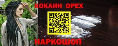 каннабис Кимры