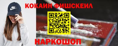 каннабис Кимры