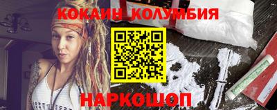 альфа пвп VHQ Кингисепп