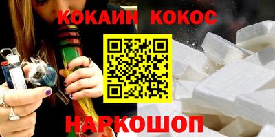 альфа пвп VHQ Кингисепп