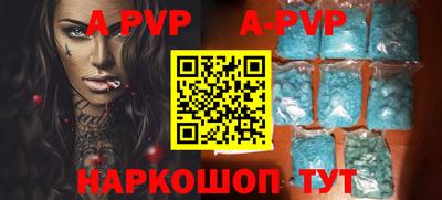 каннабис Кимры