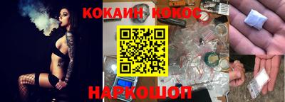 спиды Кинель