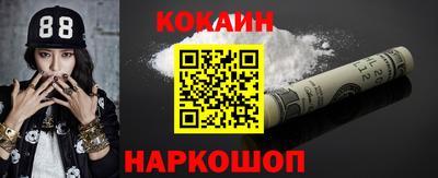 альфа пвп VHQ Кингисепп