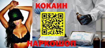 каннабис Кимры