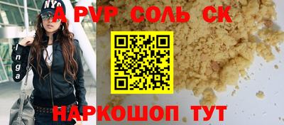 каннабис Кимры