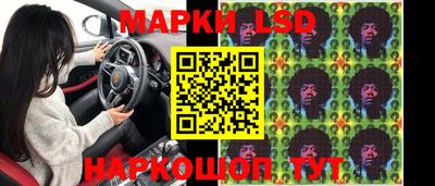 альфа пвп VHQ Кингисепп
