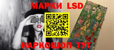 каннабис Кимры