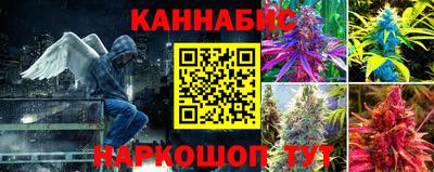 альфа пвп VHQ Кингисепп