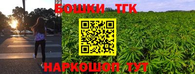 каннабис Кимры