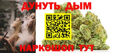 спиды Кинель