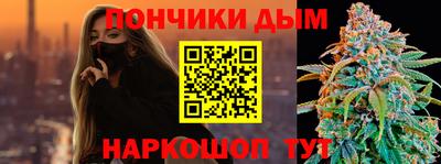 альфа пвп VHQ Кингисепп