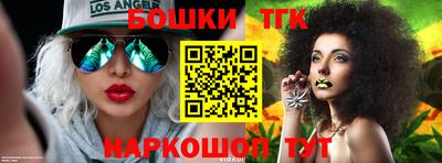 спиды Кинель