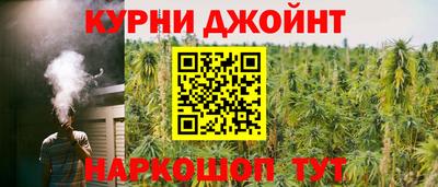 альфа пвп VHQ Кингисепп