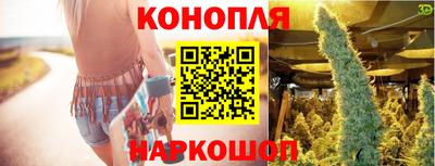 спиды Кинель