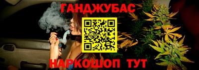 спиды Кинель