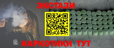 каннабис Кимры