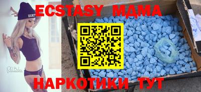 каннабис Кимры