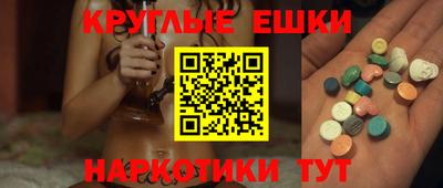 спиды Кинель