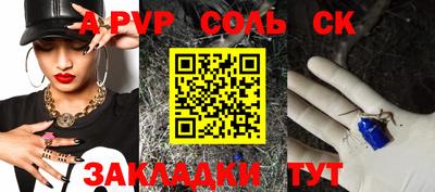 каннабис Кимры