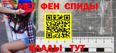 спиды Кинель