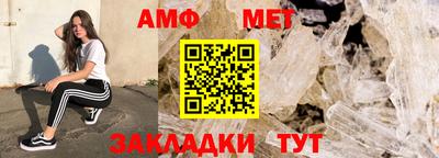каннабис Кимры