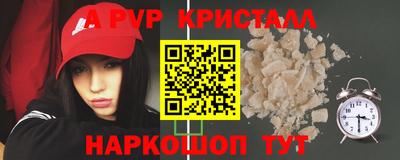 каннабис Кимры