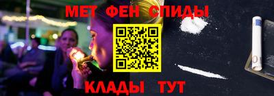 каннабис Кимры
