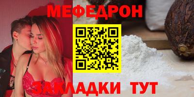 альфа пвп VHQ Кингисепп